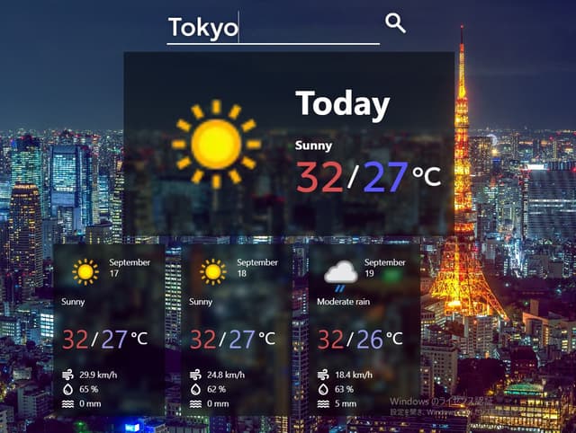 Thumbnail for Weather App